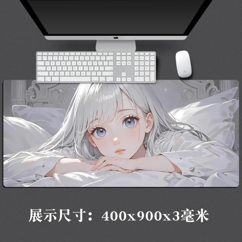 超大号鼠标垫子键盘桌垫锁边加厚定制家用电竞电脑游戏可爱4GF4