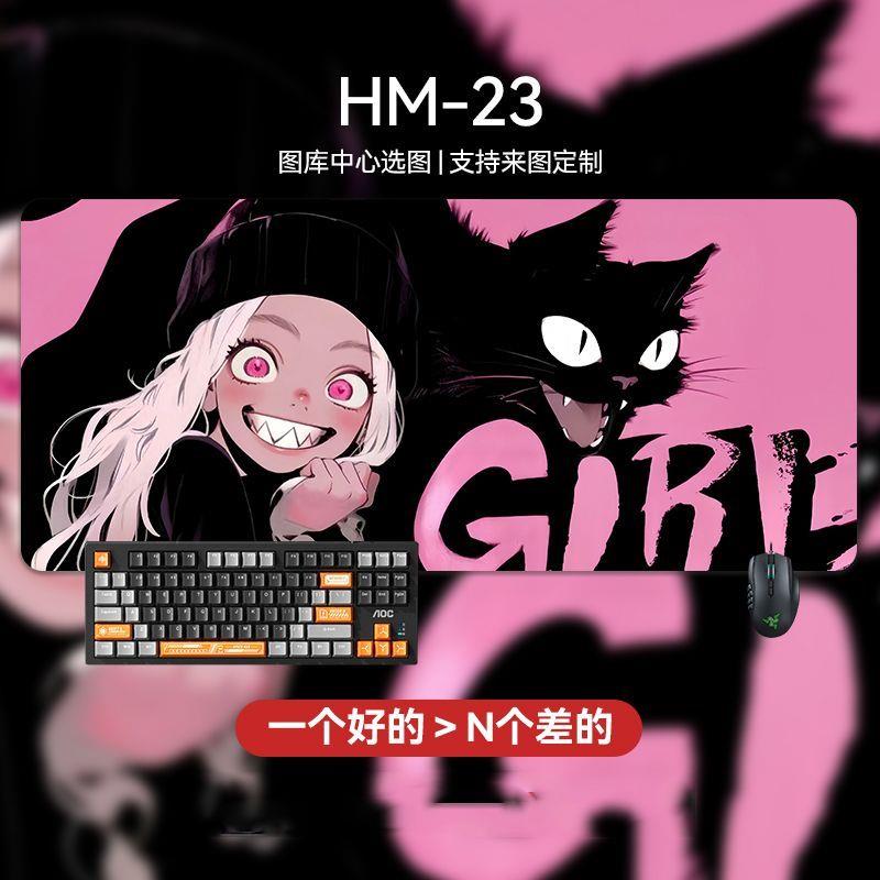 二次元通用超大号滑鼠垫电脑键盘垫办公桌垫子游戏垫子电脑键盘垫