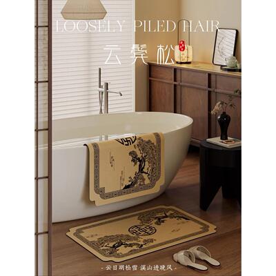 云鬓松中式浴室卫生间门口地垫软硅藻泥吸水垫家用防滑垫子脚垫