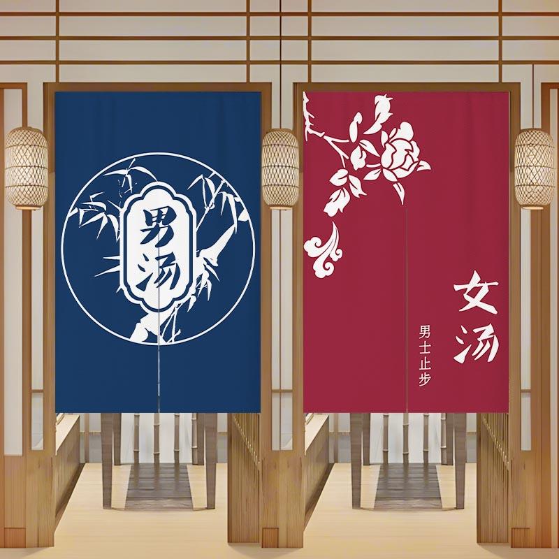 浴室门帘2025新款男浴女浴更衣室隔断窗澡堂洗手间洗浴区遮挡帘子图片