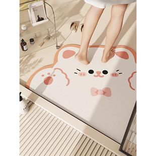 可爱卡通异形浴室地垫硅藻泥吸水速干脚垫卫生间门口防滑耐脏地毯