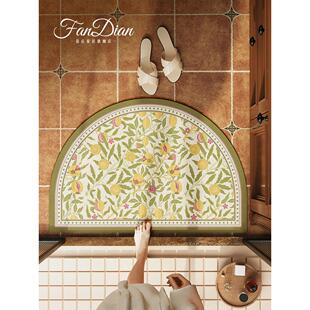 美式绿色半圆形浴室地垫硅藻泥吸水垫卫生间防滑脚垫厕所门口地毯