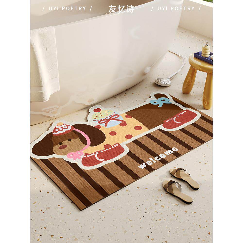 卡通异形浴室地垫硅藻泥吸水速干防滑脚垫卫生间门口防霉耐脏地毯