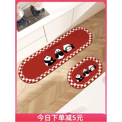 硅藻泥厨房地垫防滑可擦洗喜庆熊猫吸水吸油脚垫2025结婚红色地毯