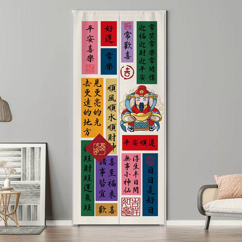 夏天挡空调隔断帘卧室玄关防冷气免打孔布全帘魔术贴磁吸遮挡门帘