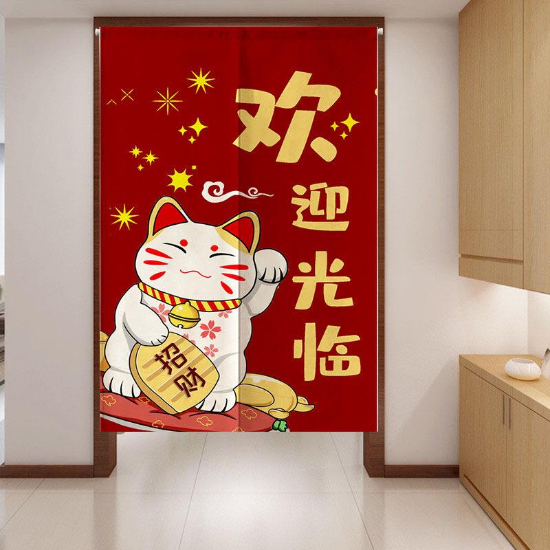 厨房布帘子隔断窗商用遮挡隔油烟半帘饭店包间专用后厨帘子免打孔