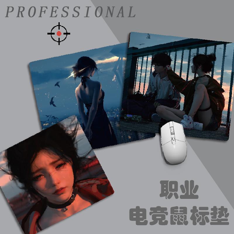 ZW电竞滑鼠垫电脑游戏FPS动漫滑鼠垫小号创意细面定制-稳定控制
