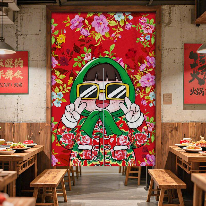 厨房门帘挂帘免打孔后厨防油半帘商用东北大花布帘定制饭店隔断窗