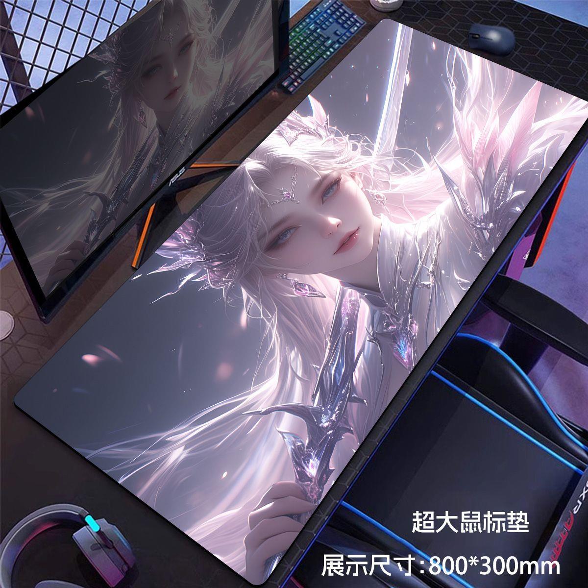 办公动漫鼠标垫超大号男生电脑键盘桌面静音办公电竞游戏桌垫子