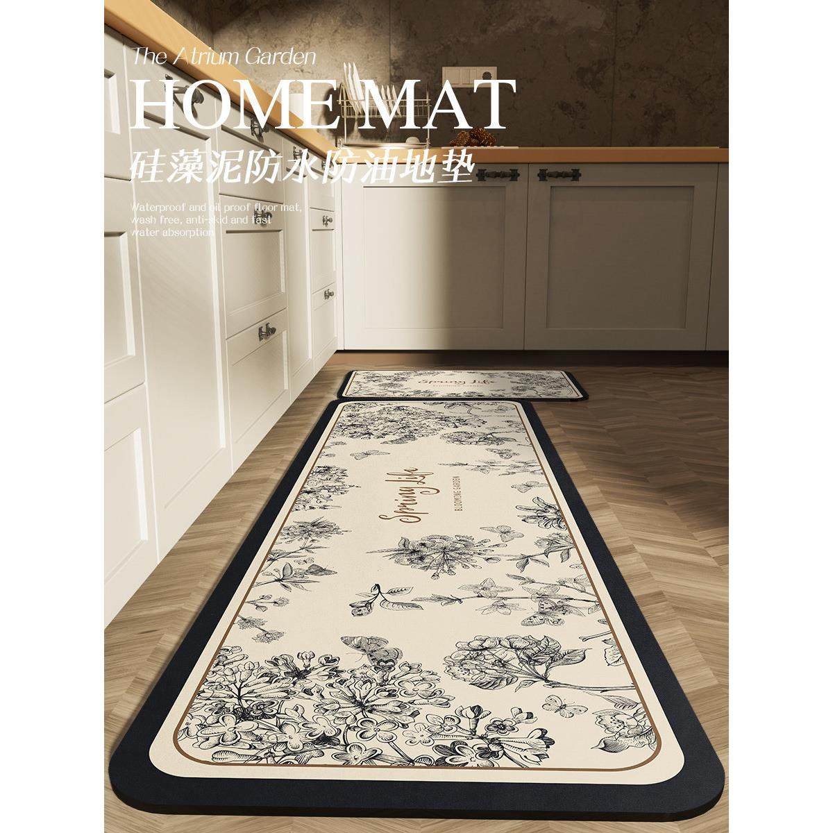 【中庭花园】厨房软硅藻泥地垫吸水防油可擦免洗脚垫吸水吸油地毯,个性定制/设计服务/DIY,地毯/地垫定制,淘宝优惠券,粉丝福利购,淘宝优惠卷