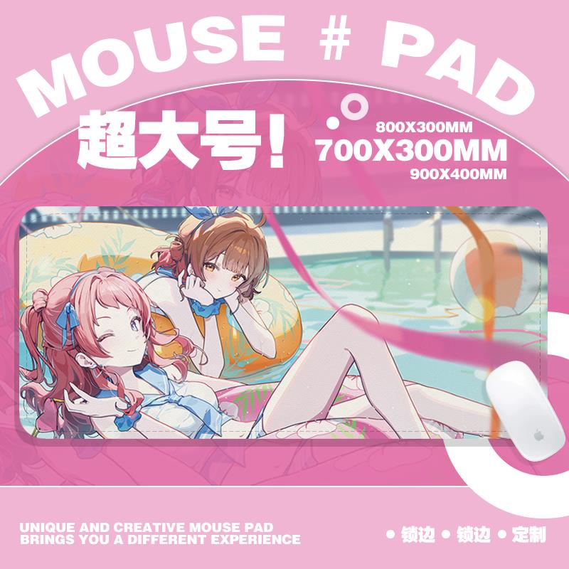 清凉咲季佑芽鼠标垫超大号学园偶像大师花海姐妹高颜值电竞键盘垫