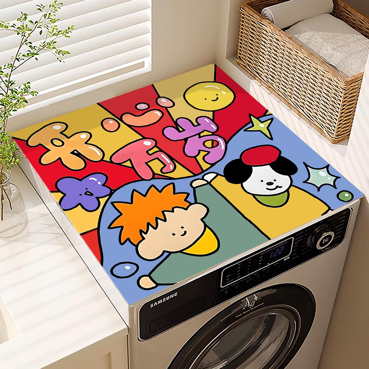 开心万岁滚筒洗衣机顶上盖垫台面布防尘硅藻泥冰箱床头柜保护垫子