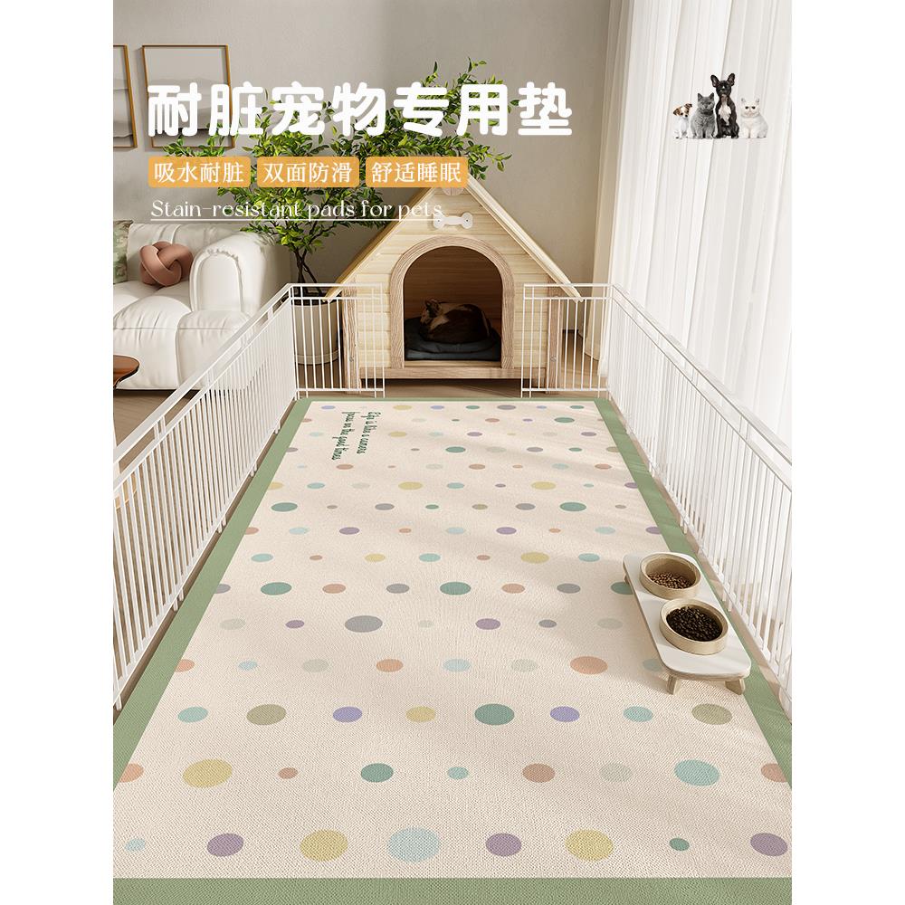 宠物硅藻泥地垫吸水防滑专用狗狗笼子睡垫饲养猫咪餐垫防滑免洗垫