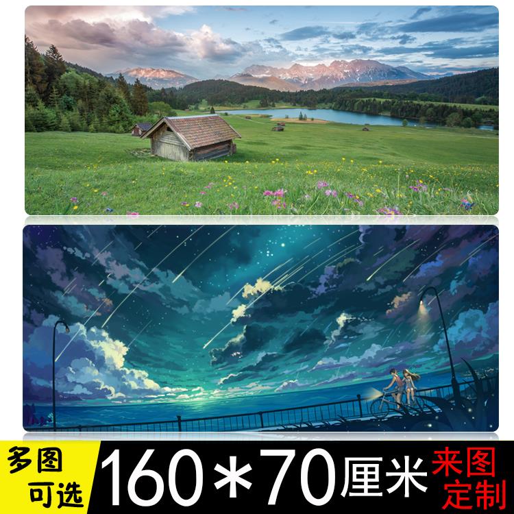 160×70超大鼠标垫动漫二次元桌垫 男女生游戏电竞电脑键盘垫定制