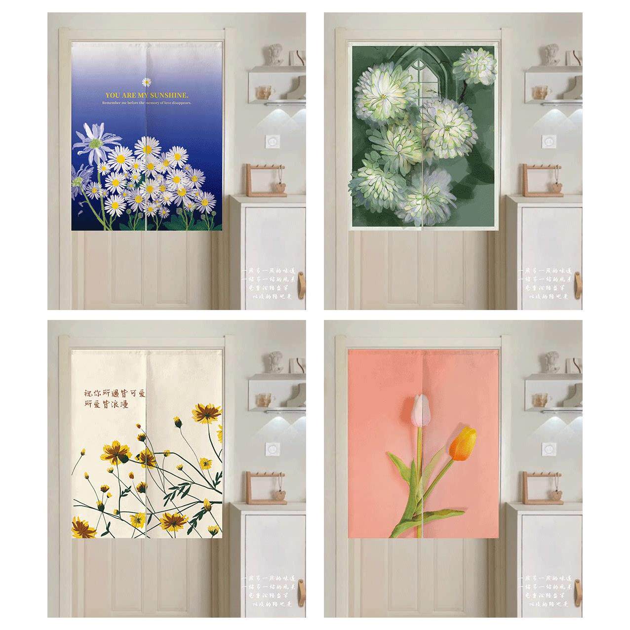布艺门帘隔断帘免打孔家用半截帘植物清新装饰半帘卧室客厅厨房帘