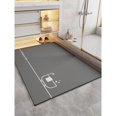 小香风浴室地垫硅藻泥吸水速干脚垫卫生间淋浴房门口防滑防摔地毯