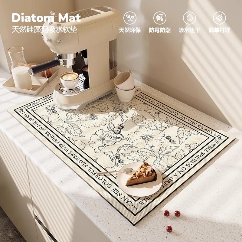 德国FZY厨房沥水垫硅藻泥桌面餐垫家用餐盘隔热垫咖啡机吸水垫子