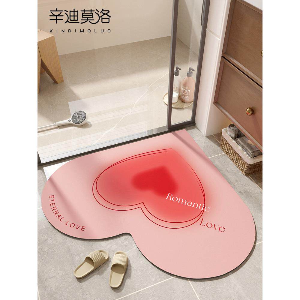 卫生间地垫厕所防水硅藻泥吸水垫专用脚垫卫浴门口可擦浴室防滑垫