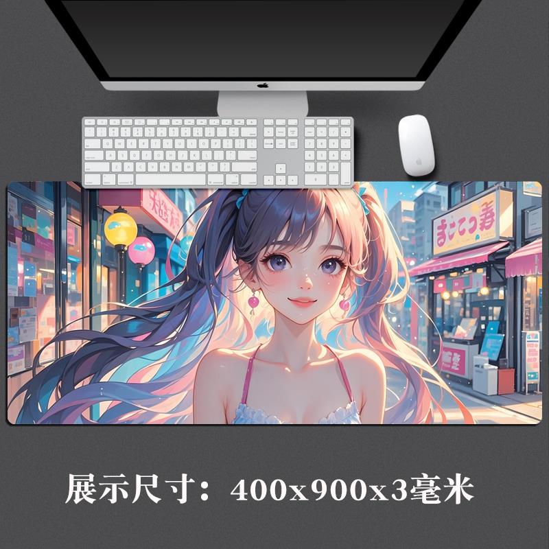 超大号鼠标垫子键盘桌垫锁边加厚定制家用电竞电脑游戏可爱Y544T4