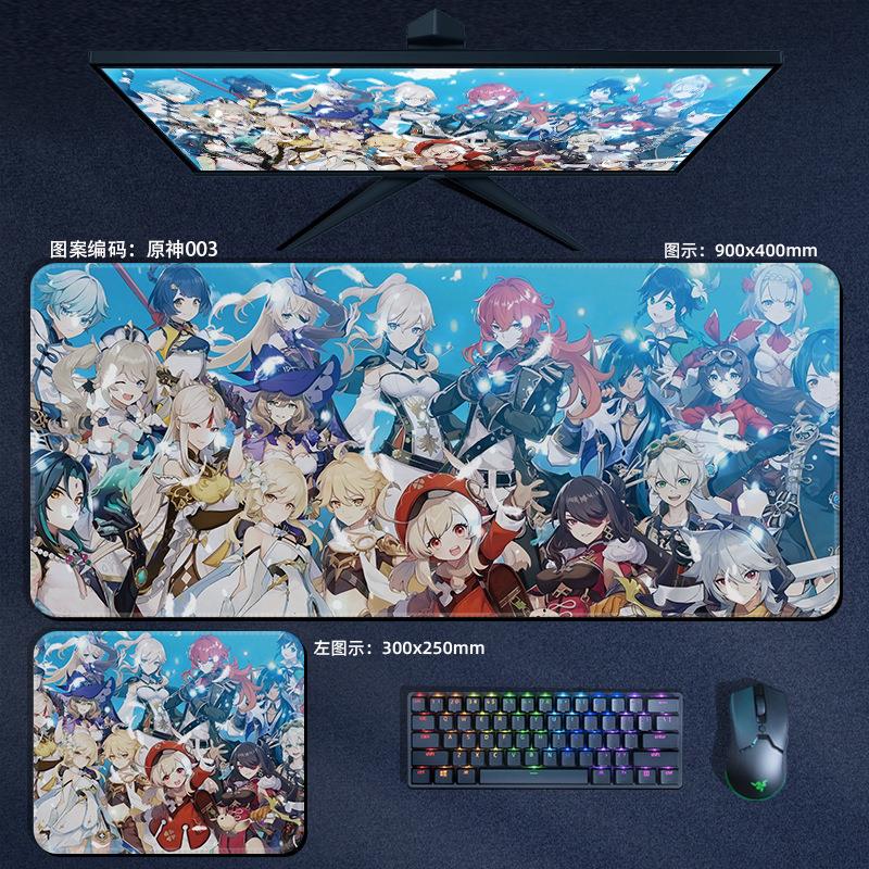 滑鼠垫大号键盘桌垫二次元游戏男周边刻晴甘雨神里魈胡桃可莉蒙迪
