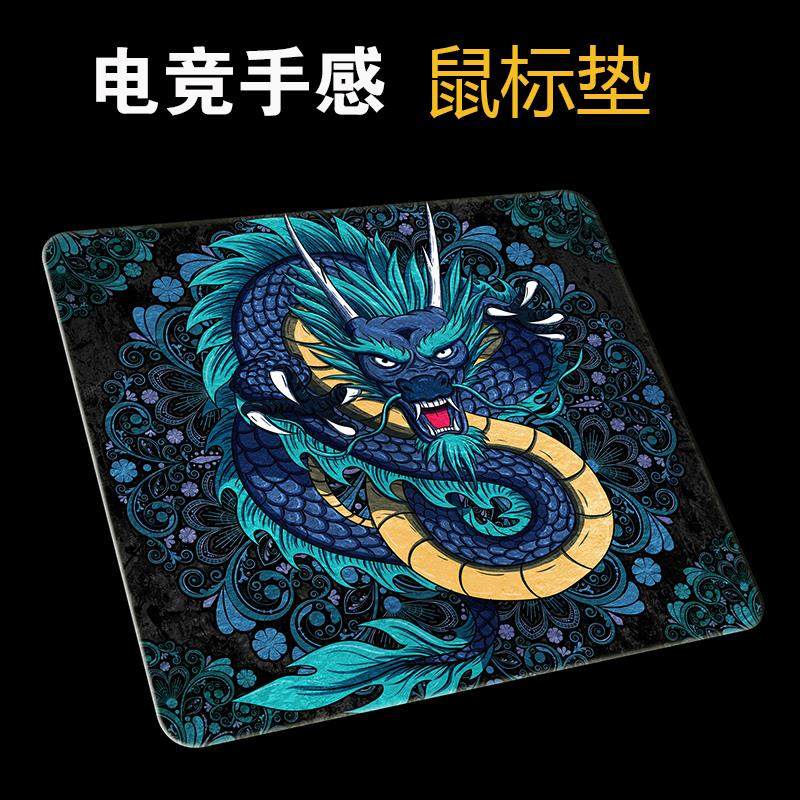 电竞游戏鼠标垫超大号csgo男生FPS吃鸡LOL电脑桌垫加厚6MM滑鼠垫
