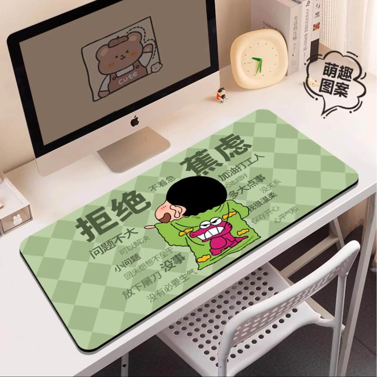 拒绝焦虑硅藻泥电脑桌写字桌桌垫防滑不移位电视柜防脏垫子可裁剪