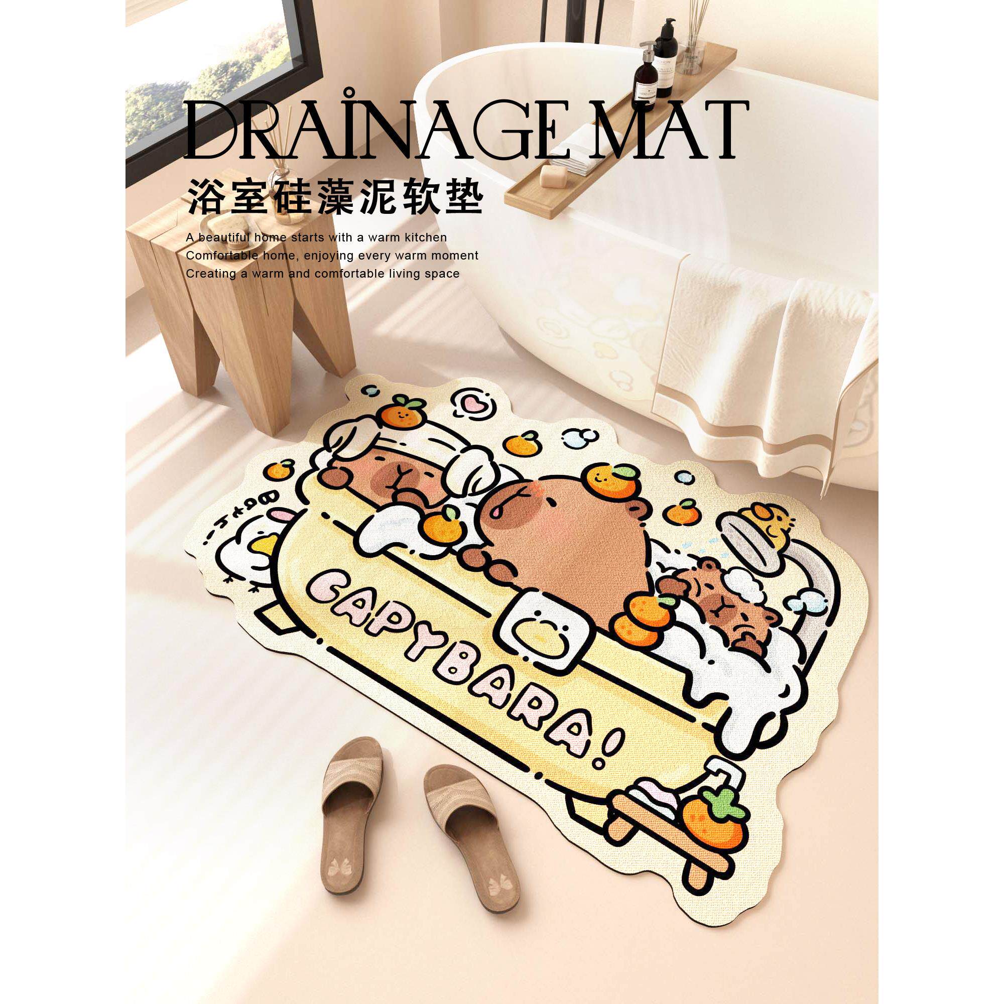 卡通可爱浴室地垫不规则浴缸防滑垫脚垫卫生间厕所硅藻泥吸水地毯