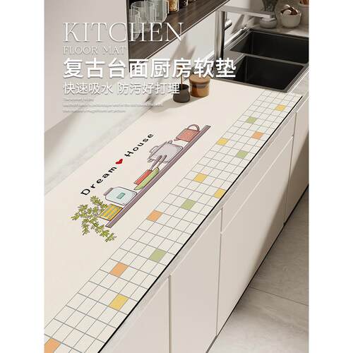 厨房台面保护垫食品级沥水垫硅藻泥吸水垫灶台隔热防烫垫子可裁剪