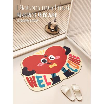 卡通浴室吸水地垫趣味卫生间厕所门口硅藻泥防滑脚垫家用速干地毯
