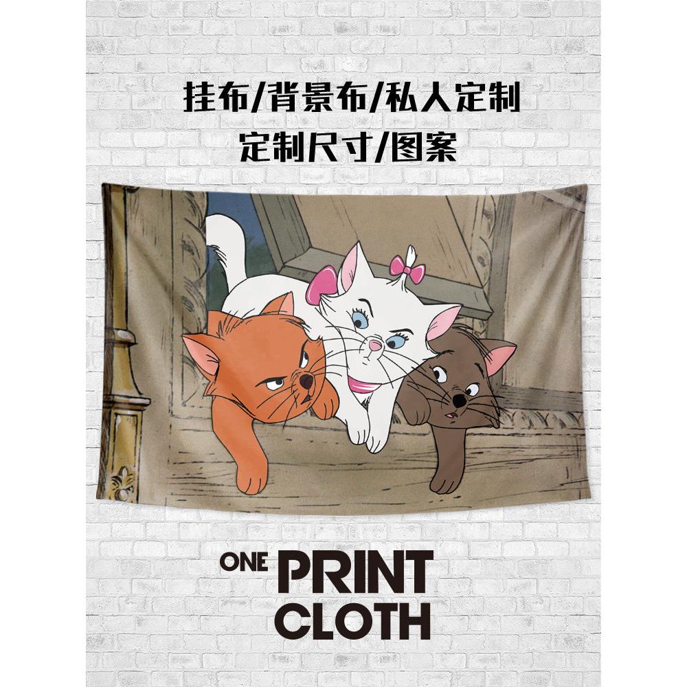 猫儿历险记周边欧美动画电影海报卧室宿舍店铺墙壁装饰背景布挂布