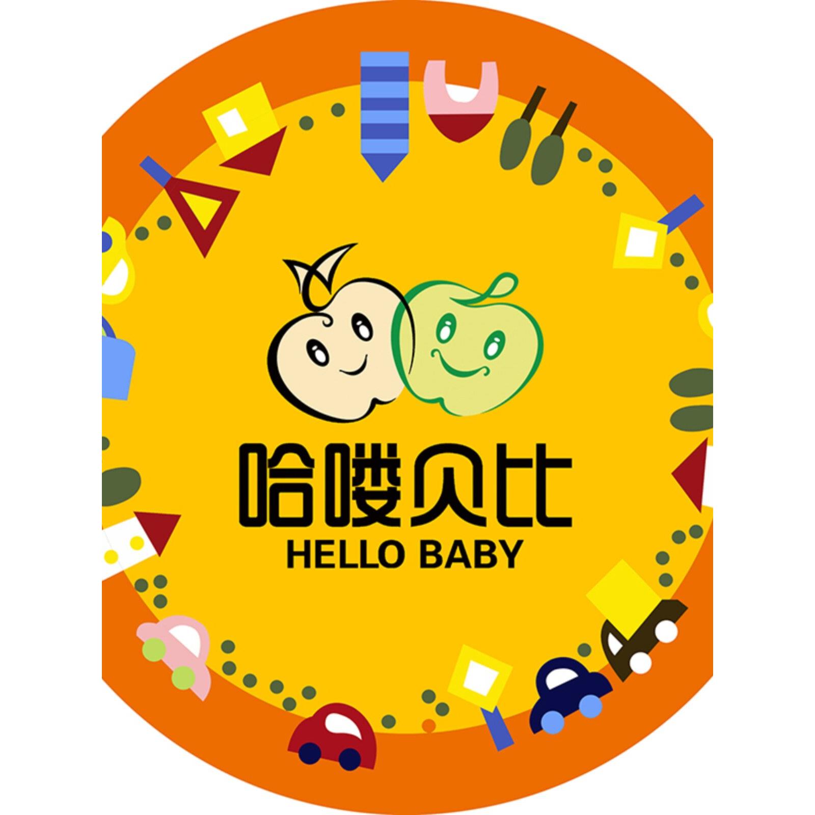卡通绘本幼儿园教室防滑地毯早教宝宝读书角儿童房地垫logo可定制