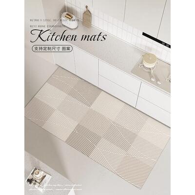 硅藻泥厨房地垫整铺防滑防油吸水耐脏家用免洗可擦地毯全铺脚垫