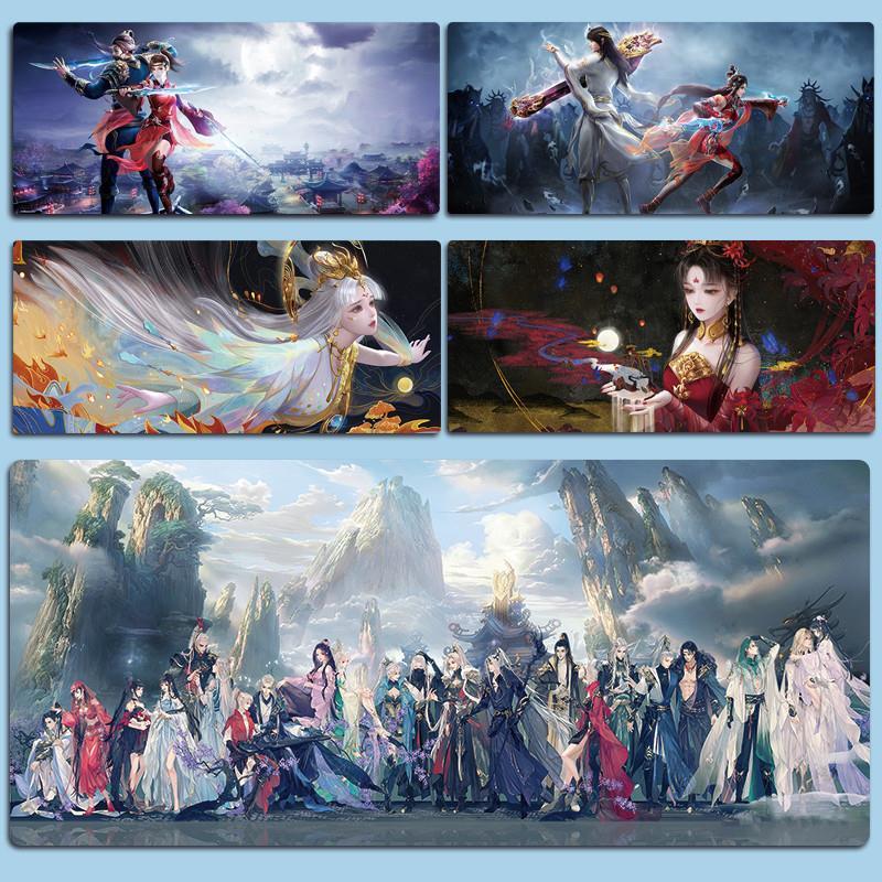 倩女幽魂滑鼠垫超大号游戏周边电竞办公笔记型电脑键盘垫桌垫来图