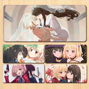 莉可丽丝鼠标垫女生可爱超大号动漫键盘垫桌垫二次元锦木千束锁边