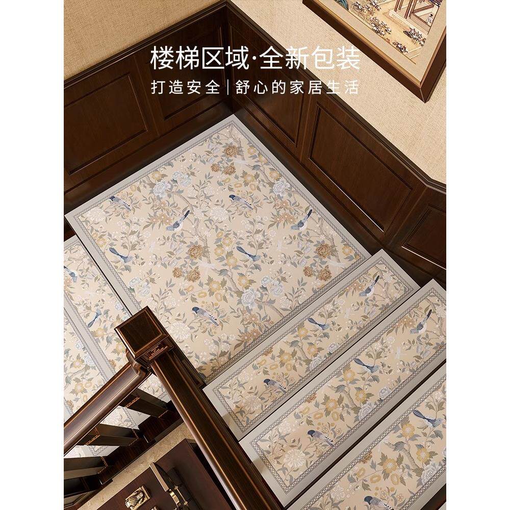 中式花鸟硅藻泥楼梯垫复古高级感防滑防摔踏步垫子吸水台阶地垫