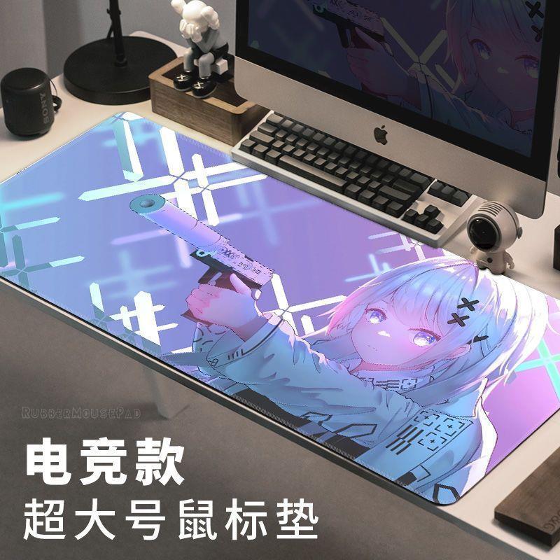 鼠标垫超大二次元电竞游戏电脑键盘垫男生绫波丽加厚锁边滑鼠垫