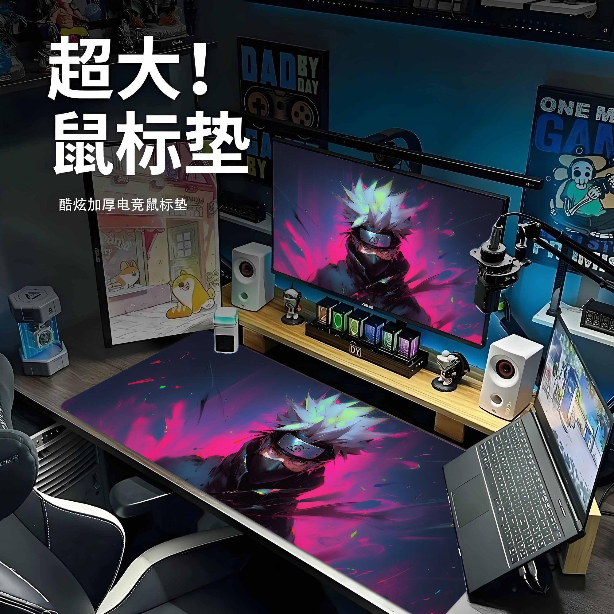 火影忍者滑鼠垫超大号卡卡西晓组织宇智波动漫二次元电脑桌垫定制