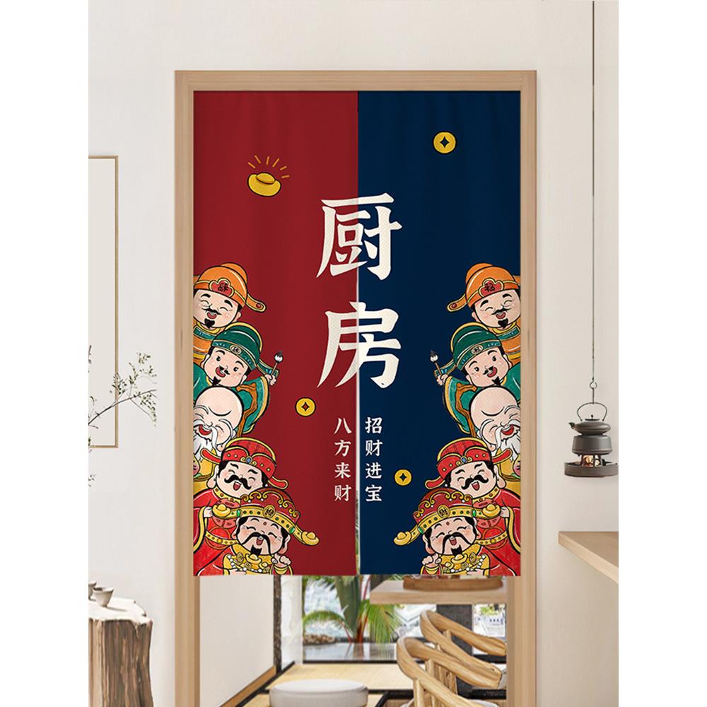 厨房专用门帘店铺商用防油烟遮挡帘后厨半截短布帘隔断帘子免打孔