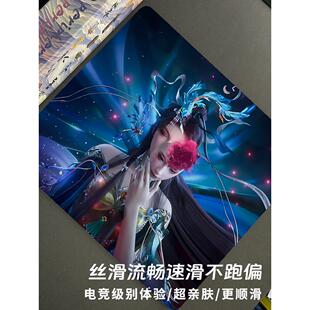 国漫云深不知梦鼠标垫云望舒美女动漫游戏电竞游戏电脑防滑桌面垫