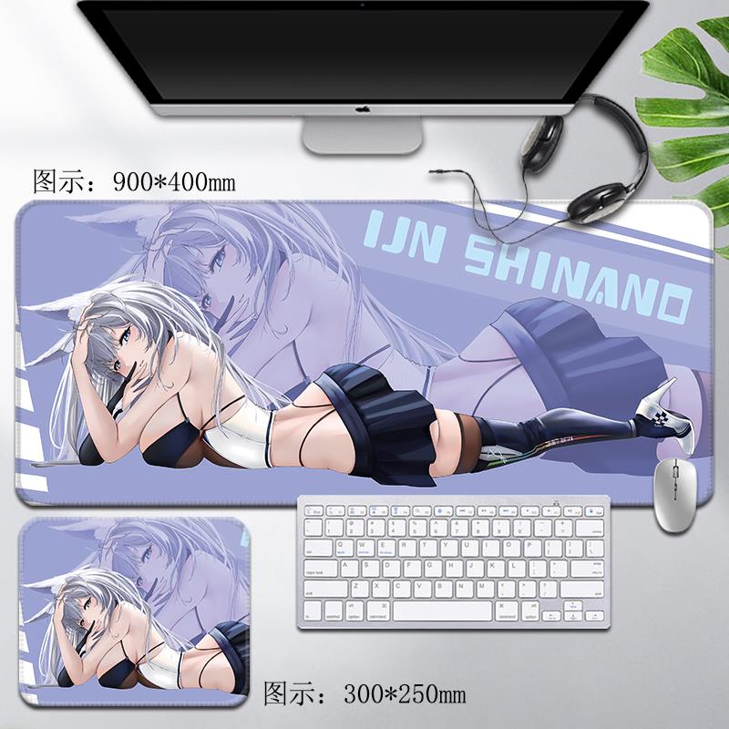 碧蓝航线鼠标垫信浓超大滑鼠电脑键盘桌垫禁欲系游戏周边宿舍小号