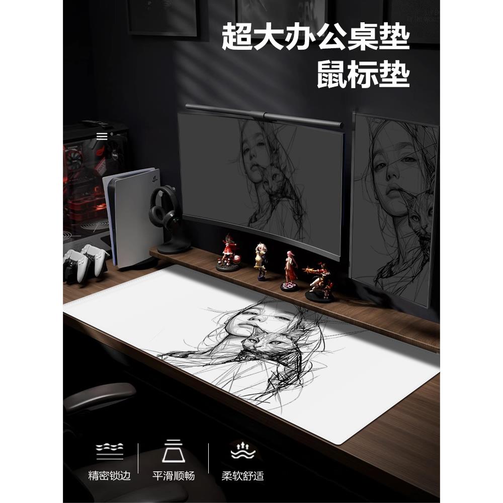 极简鼠标垫超大高颜值办公素描线条家用电脑桌垫键盘加厚5mm防滑