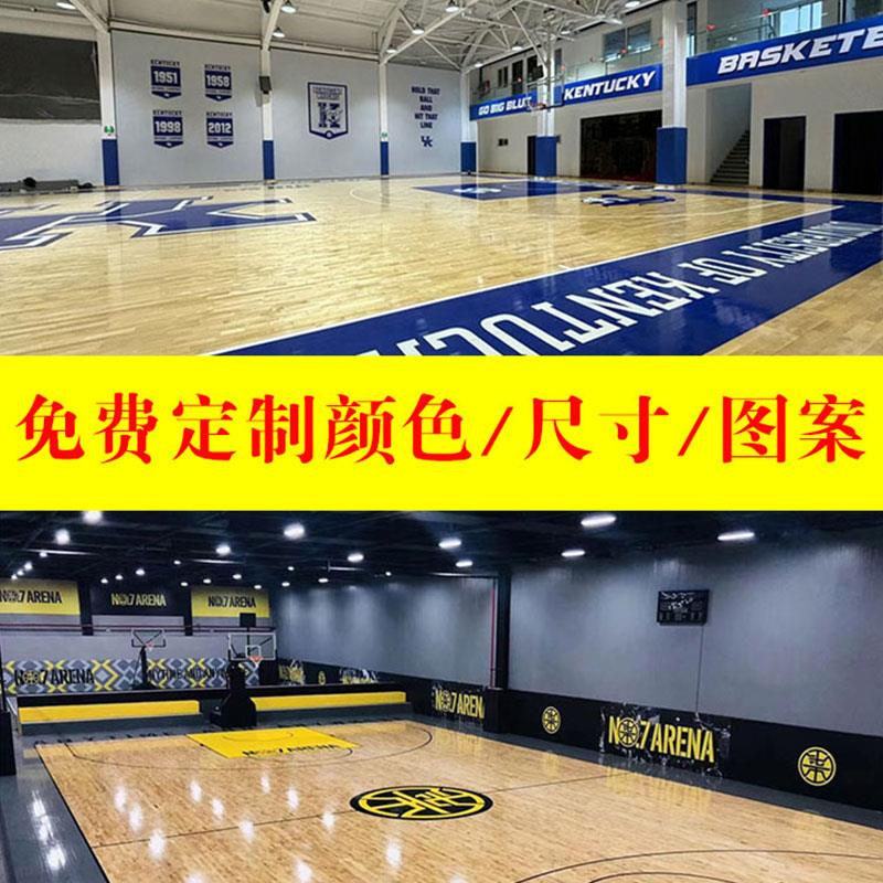 篮球馆LOGO定制遮挡布帘定制网球羽毛球场馆隔断帘装饰背景布加厚