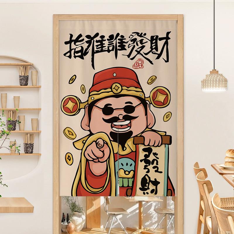 厨房门帘隔断窗防油烟专用遮挡帘店铺商用饭店后厨餐饮店半挂布帘