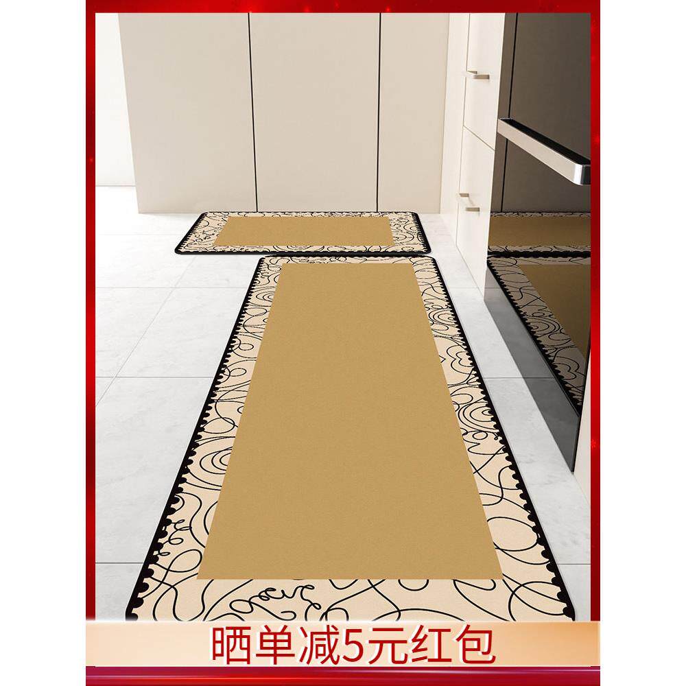 硅藻泥厨房地垫防滑防油吸水垫门口耐脏脚垫防水家用免洗可擦地毯