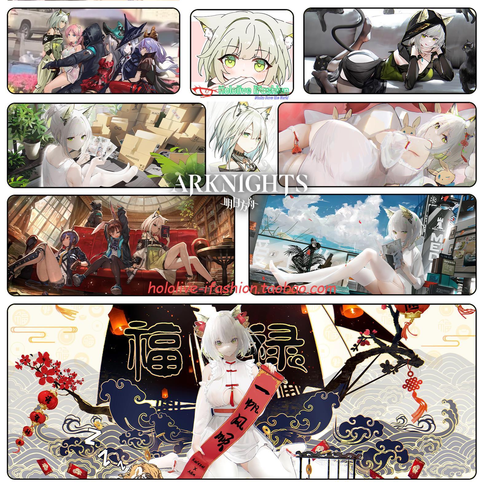 明日方舟 凯尔希 凯喵 M3发射器 超大锁边桌垫键盘垫鼠标垫滑鼠垫