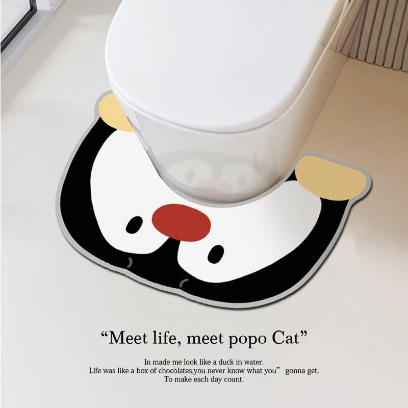 浴室马桶u型地垫卡通企鹅创意卫生间脚垫硅藻泥吸水垫防溅尿地毯