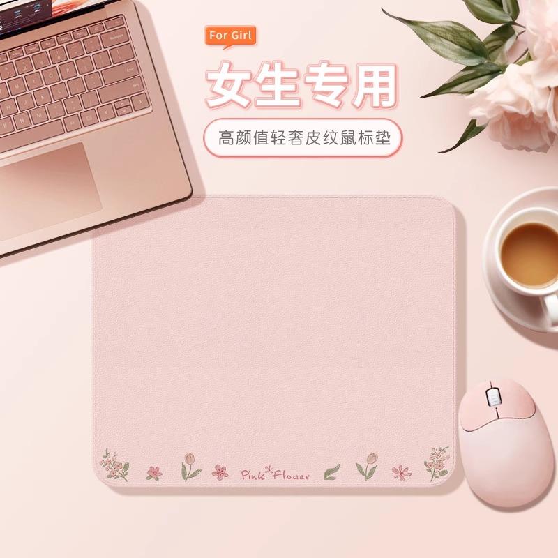油画风花朵鼠标垫女生小号轻奢高级感电脑办公家用桌垫子防滑便携