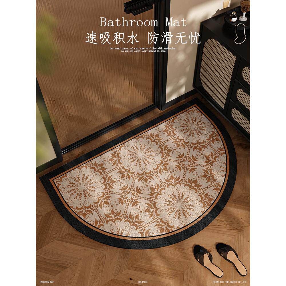 浴室硅藻泥地垫半圆防滑防摔速干脚垫卫生间厕所门口吸水家用地毯