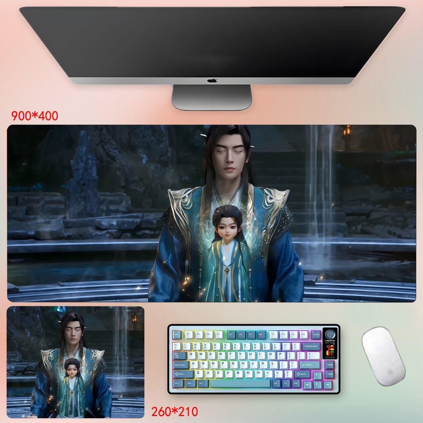 凡人修仙传动漫鼠标垫超大书桌垫韩立电竞办公电脑游戏键盘垫锁边