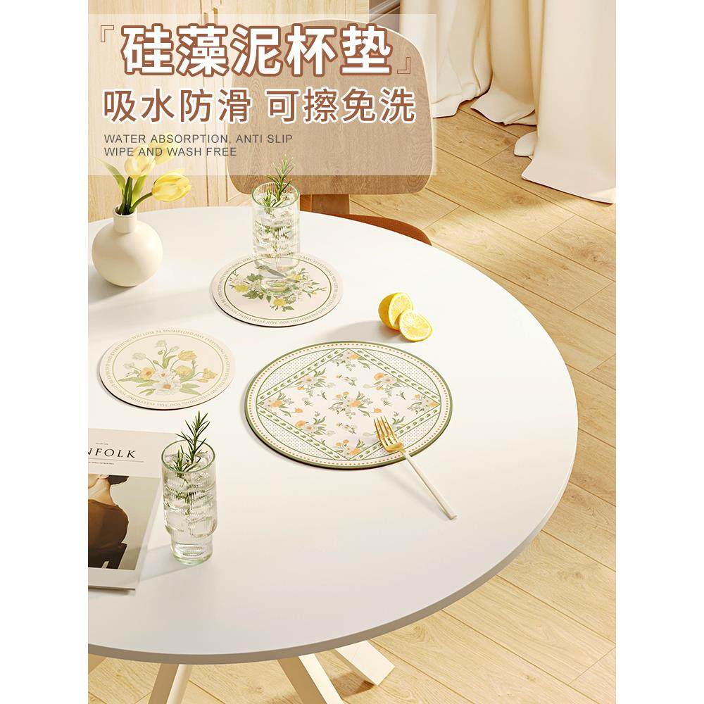 ins硅藻泥杯垫定制吸水茶杯水杯垫圆形杯子防烫隔热垫家用碗茶垫